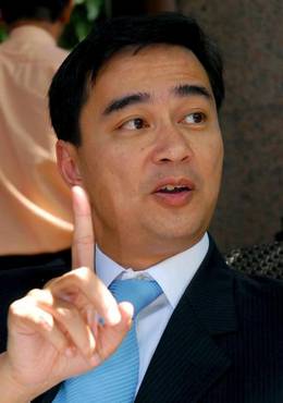 Abhisit