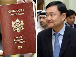 passport-1